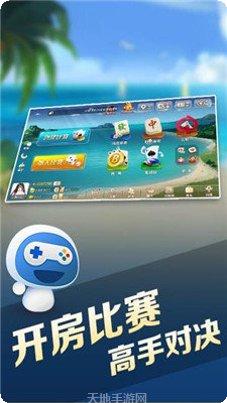 宝宝游戏世界评测