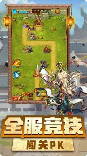 图片6