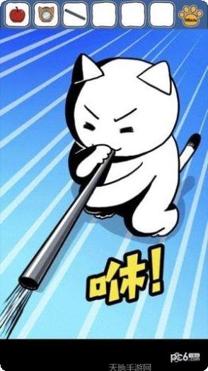 白猫的大冒险3下载地址