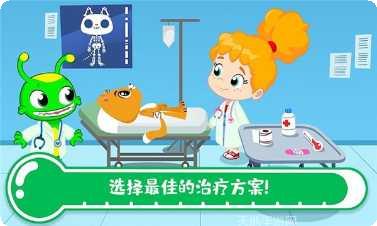 托卡城堡小镇假期攻略