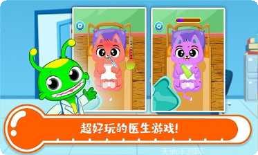 托卡城堡小镇假期下载