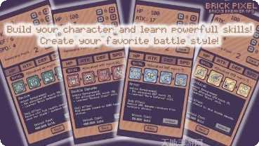 像素砖块怪物破碎RPG下载
