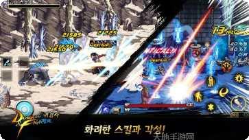 地下城三国攻略