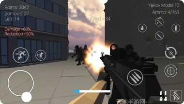 灭绝僵尸生存下载