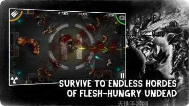 灭绝僵尸生存评测