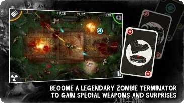 灭绝僵尸生存更新日志