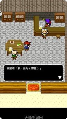 老板娘模拟器下载
