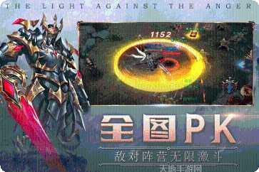 荒原探索游戏