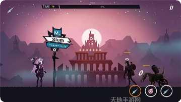 面具战神弓箭射僵尸游戏攻略