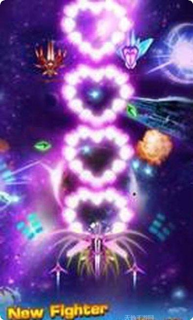 巨龙冲击太空射手下载