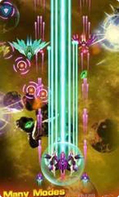 巨龙冲击太空射手最新版本