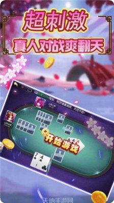 BB捕鱼技巧分享