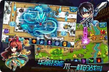 塔防三国志武将推荐