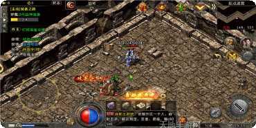 996传奇引擎玩家交流群