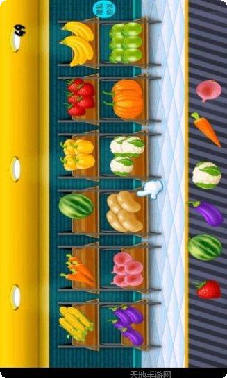 宝宝超市管理员游戏攻略