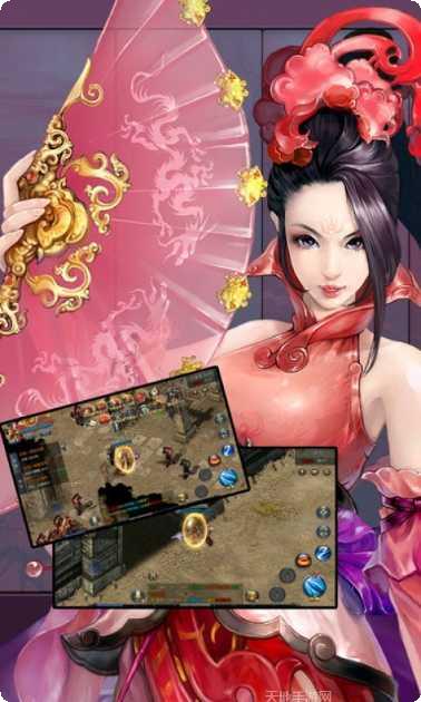 屠龙战刀下载地址