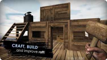 木筏生存2中文版模组