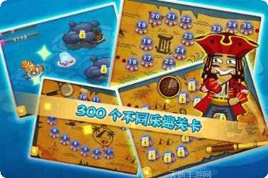 黄金矿工之天天寻宝下载