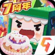 迷你世界彩虹星光版本更新