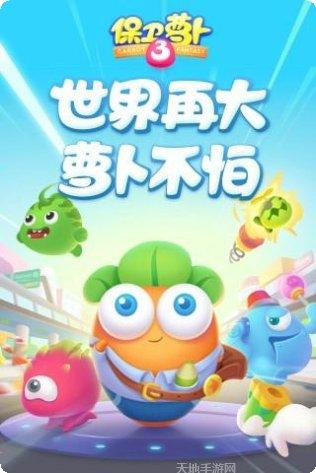 图片3
