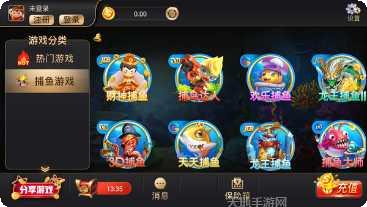 开元130最新版本