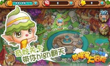 荣耀星战角色介绍