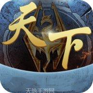 九五至尊游戏礼包