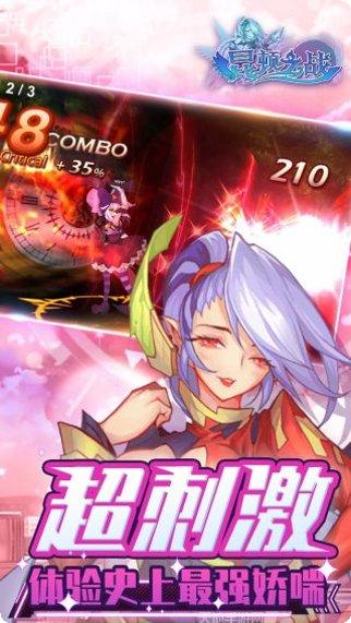 昆顿之战角色选择