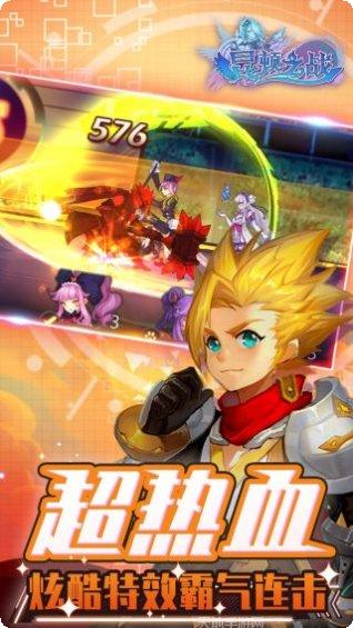 昆顿之战装备搭配