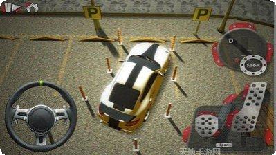 真实泊车4游戏攻略