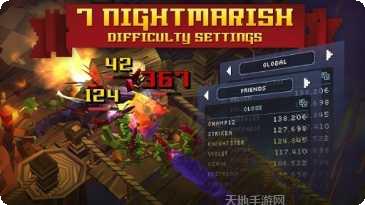 遗迹探索历史文化