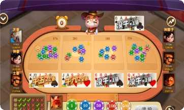 一万棋牌游戏下载