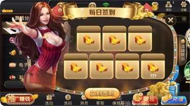 宝来娱乐注册方法
