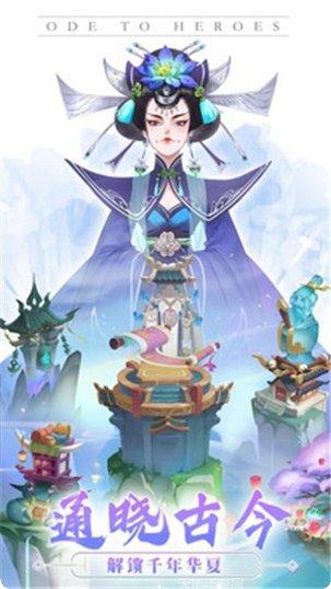 千秋辞100连抽版新手教程