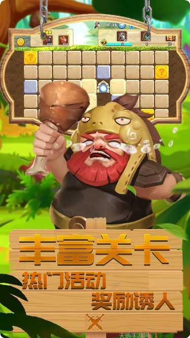 幻龙骑士装备搭配