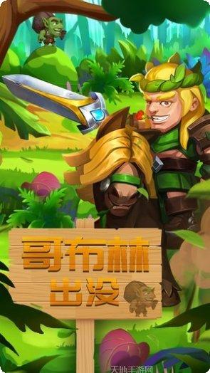 幻龙骑士宠物养成