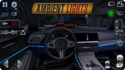 真实驾驶模拟赛车