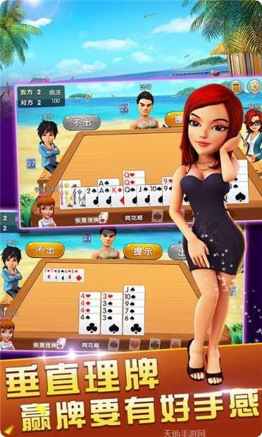 金狮国际游戏攻略