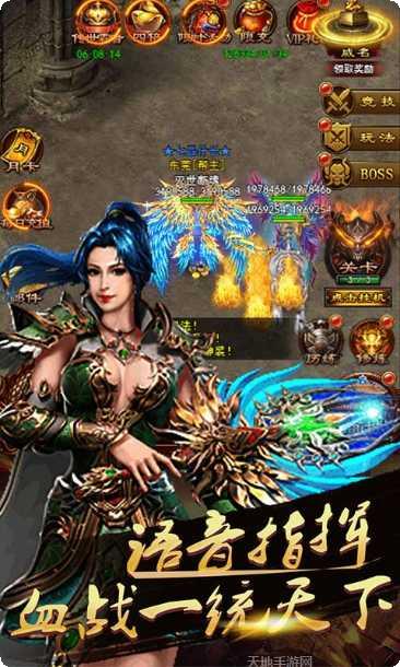 巅峰战神角色推荐