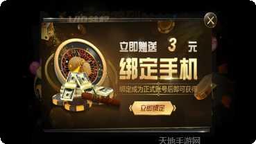 9757游戏下载