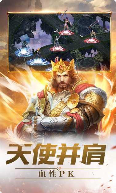 时光幻境高爆版下载