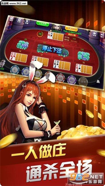 棋棋俱乐部游戏下载