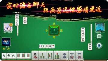 豪麦都昌无挡胡玩法介绍