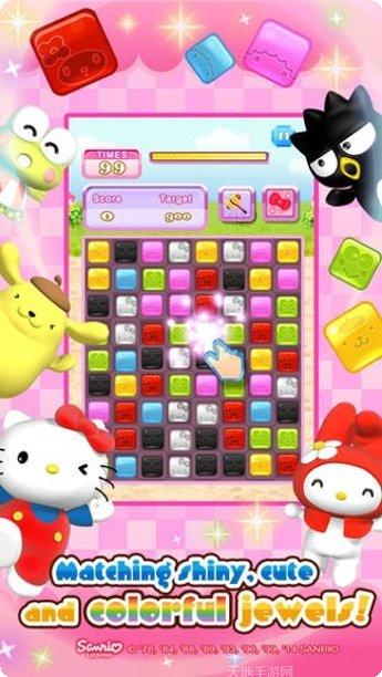 凯蒂猫泡泡龙游戏攻略