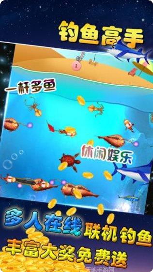 發發棋牌下载
