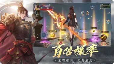 墨香绘卷新手指南