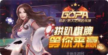 图片3