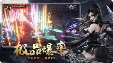大乾长生手游攻略