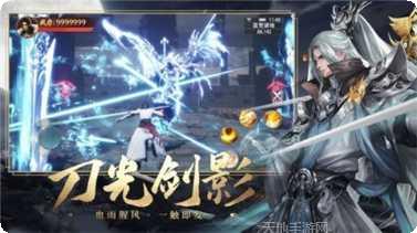 大乾长生角色培养