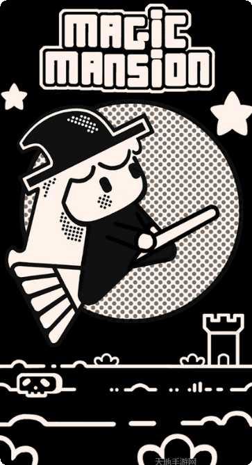 魔术大冒险角色介绍